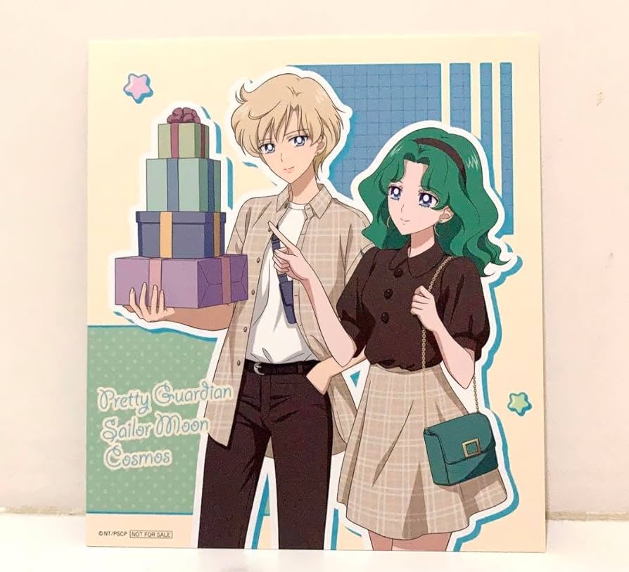 Amazon.co.jp: セーラームーン ナムコ ノベルティ アートボード はるか